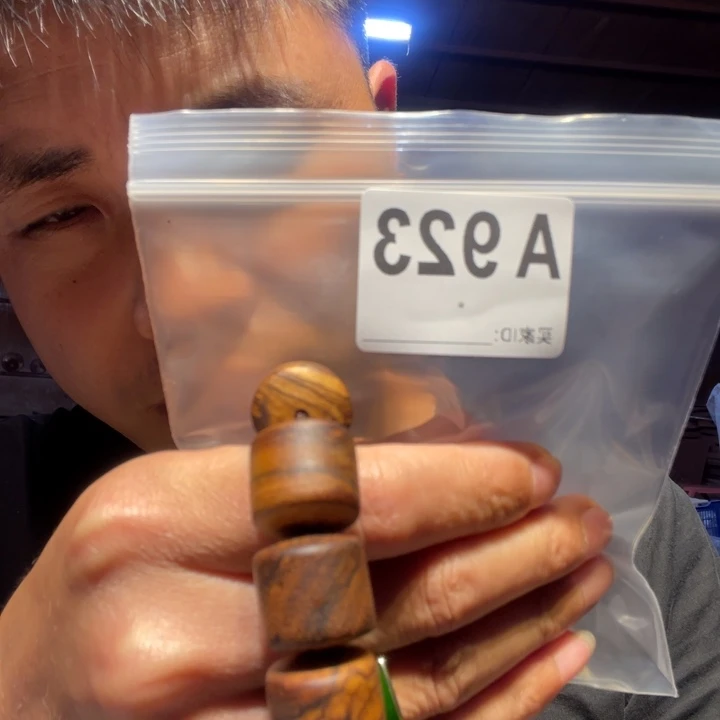 大叶紫檀（黑酸枝木类）923