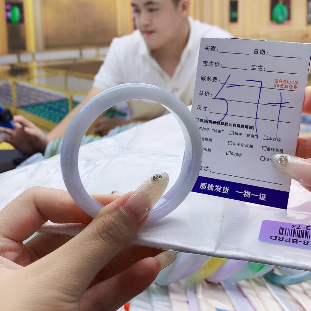 翡翠手镯未镶嵌009988877