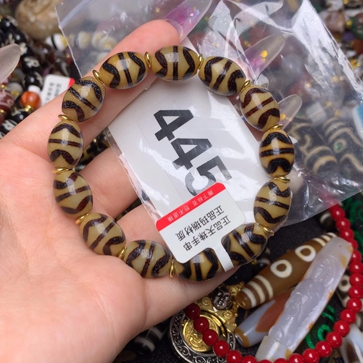 、***࿐玛瑙/玉髓未镶嵌发一条