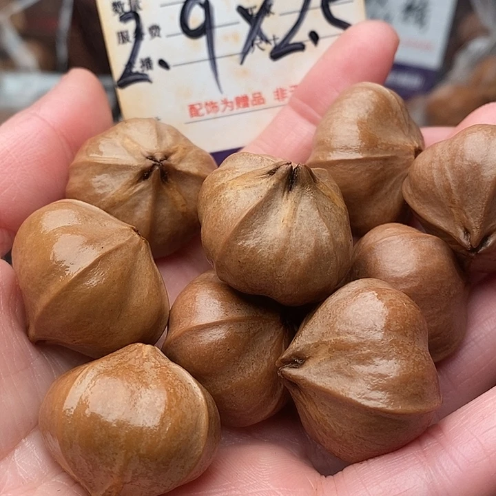 手串/手链橄榄核小*