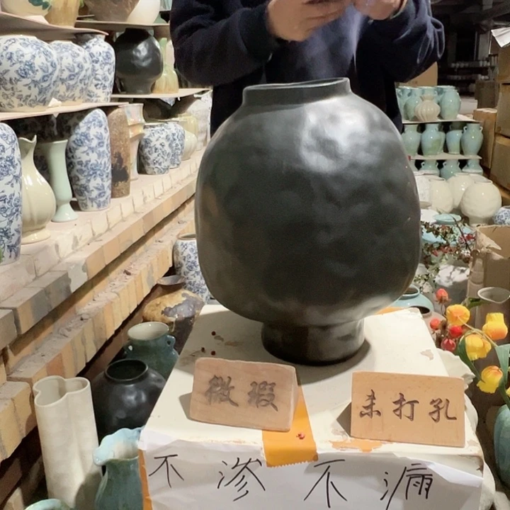 摆件陶景德镇陶瓷花瓶瑕疵专场