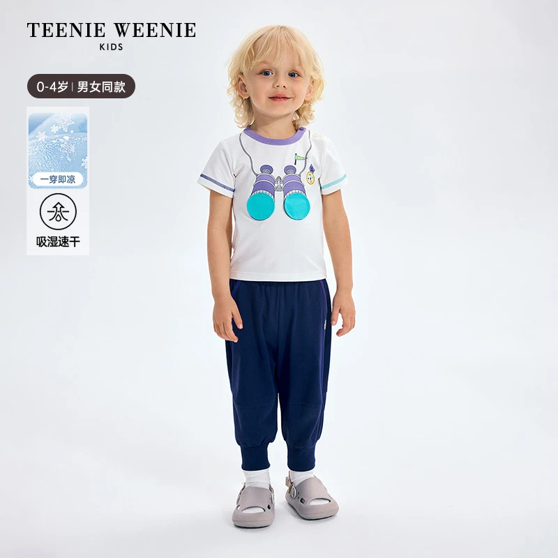 TeenieWeenieBaby小熊童装25年夏吸湿速干凉感短袖T恤T0RW256487I
