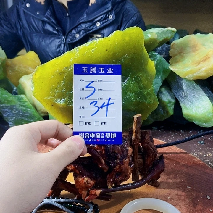 孤***人蛇纹石玉未镶嵌岫玉原石