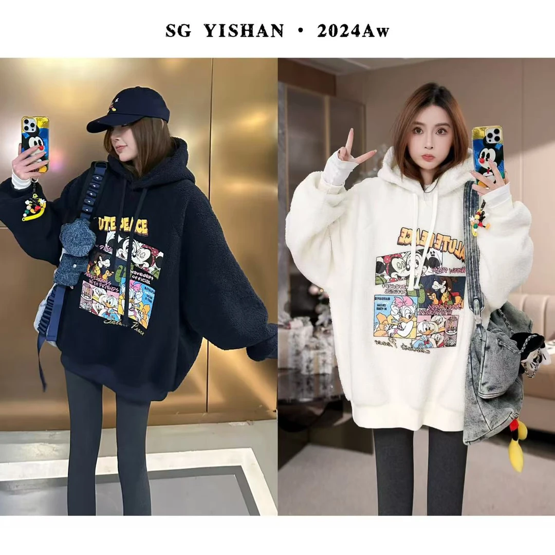 SG / 杨依姗 AW米奇唐老鸭印花加厚加绒连帽卫衣WY-20242752
