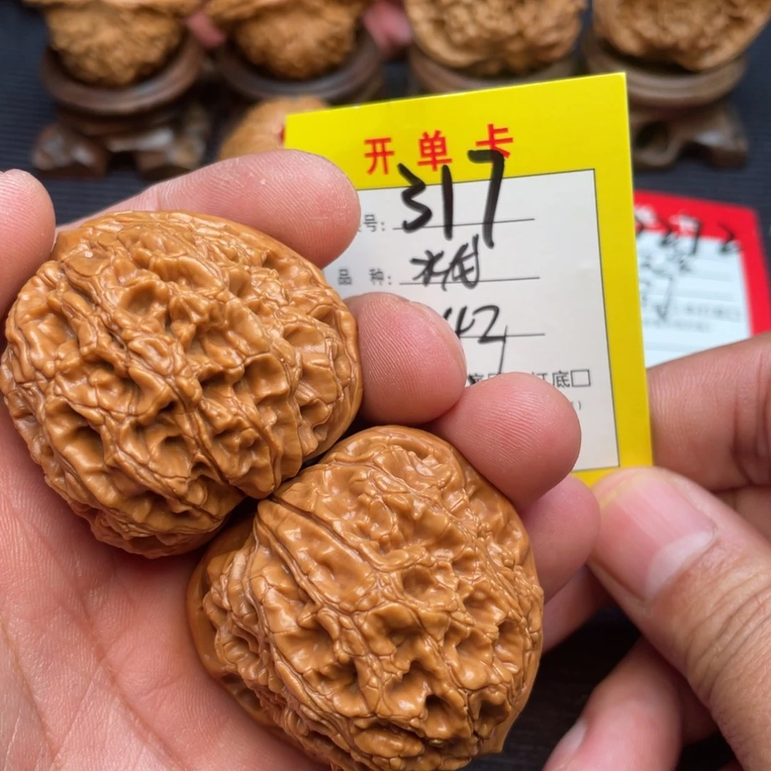 把件文玩核桃文玩