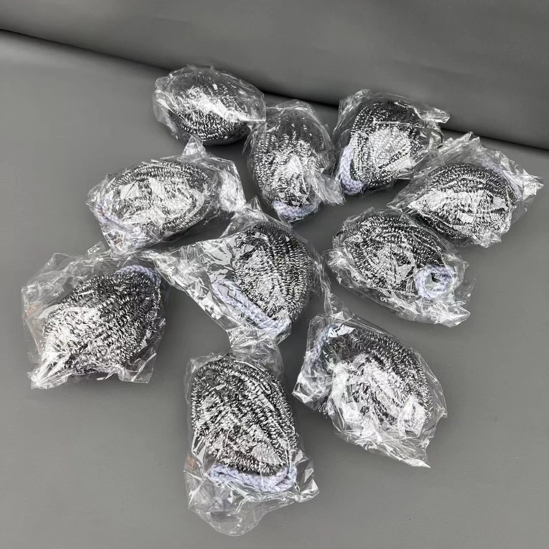 带挂绳钢丝球10包必备轻奢现代高级感简约高颜值新品【汤家限定】