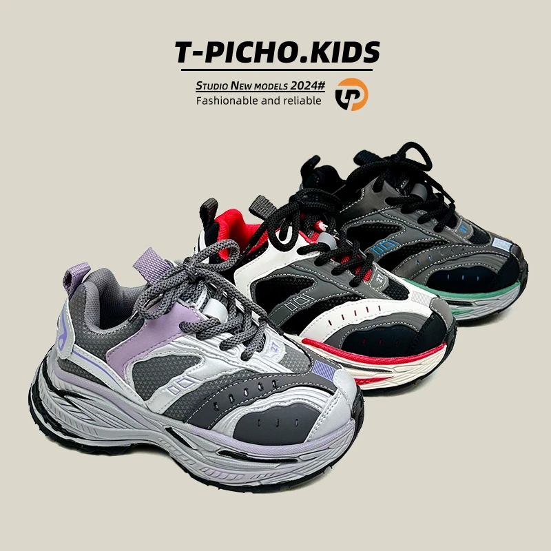 2025春季新款休闲童鞋韩版男女童休闲鞋百搭儿童时尚运动鞋-99050