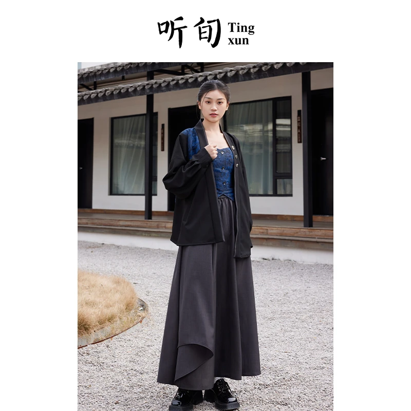 取之于蓝春季汉服女原创新中式飞机袖日常改良六破裙通勤套装
