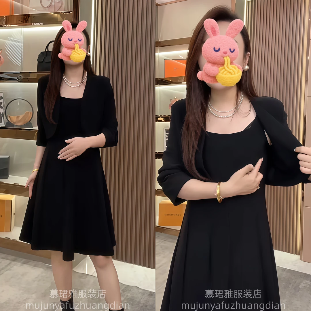 2025秋季新款时尚套装