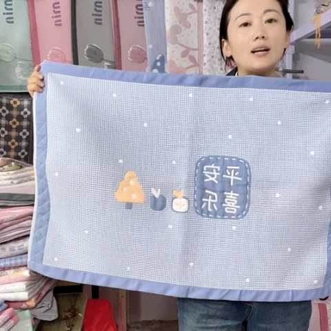 棉特价蓝色平安喜乐