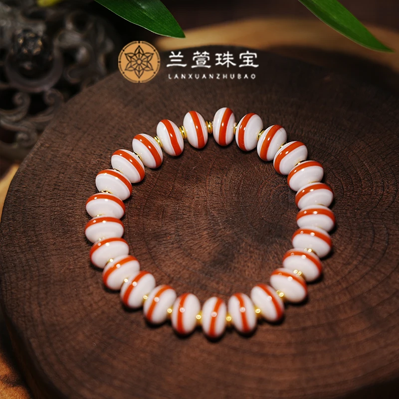 【兰萱 • 新玛瑙缘煜工艺系列】药师手链款 多样性发货 只发其一 44