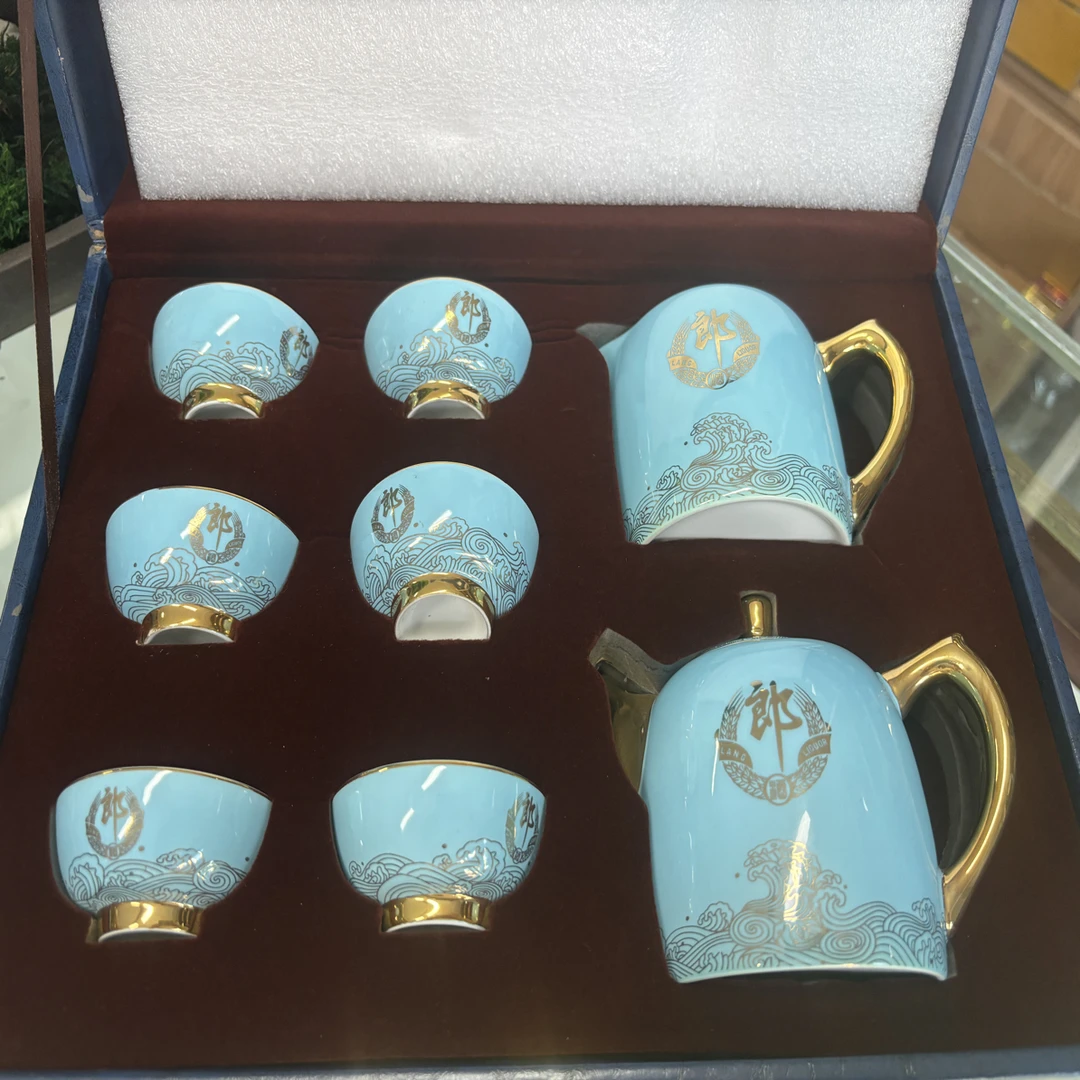 天青郎商务茶具八件套（限量版）*一套