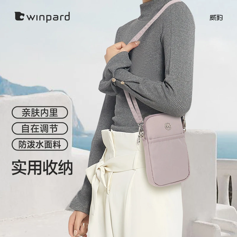 Holiday假日系列手揸包休闲小包包手机包零钱包轻便