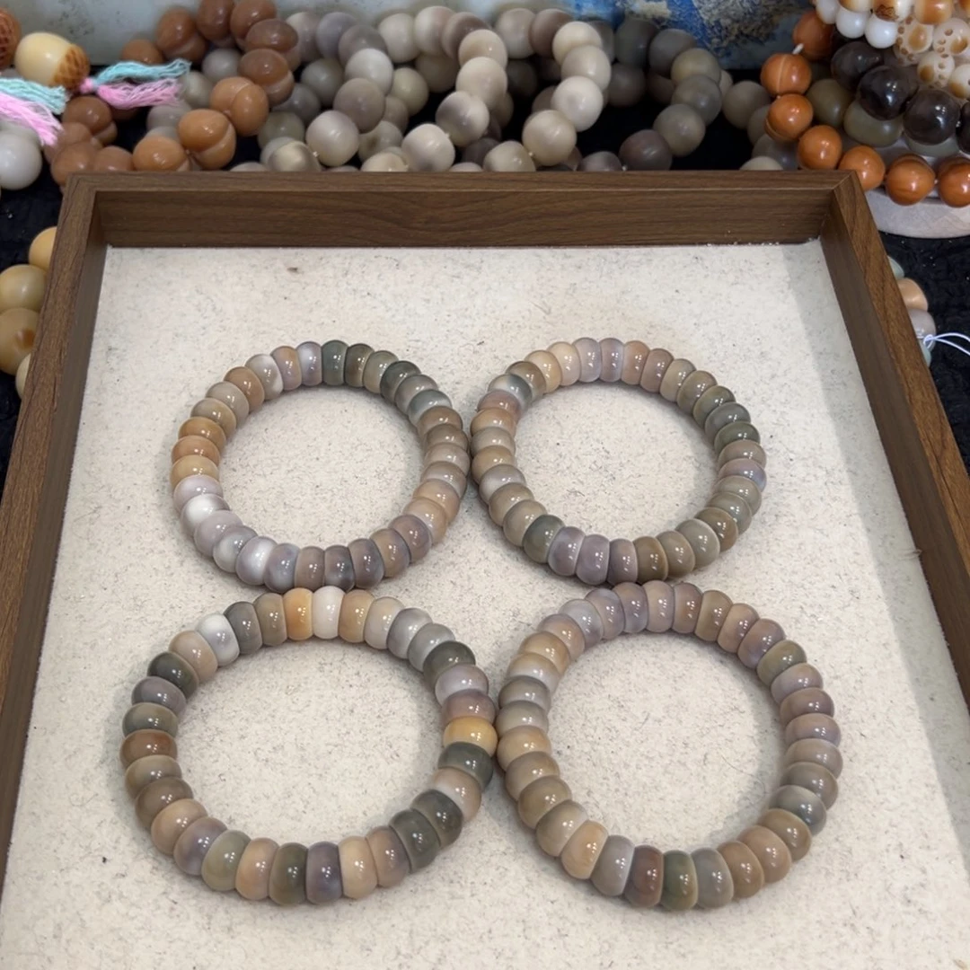 菩提根/象牙果吊坠碗肠卡12微瑕