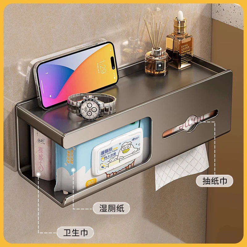 优勤卫生间厕纸盒2024新款厕所纸巾盒壁挂卷纸卫生纸置物架免打孔