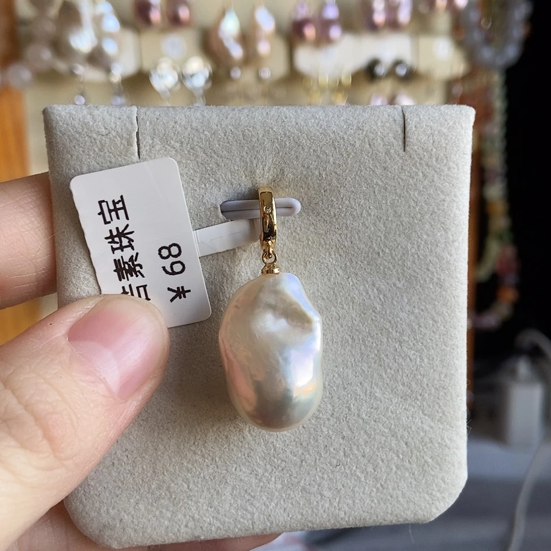 合金淡水珍珠吊坠(不含链)特价1735