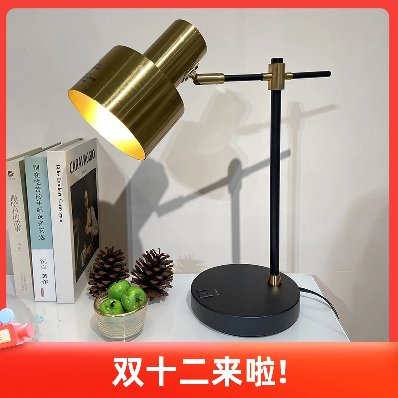【双十二来啦】YB现代简约装饰灯台灯客厅书房酒店床头灯