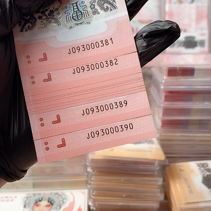 塑料追**剧25蛇钞含093000390大雷达标十