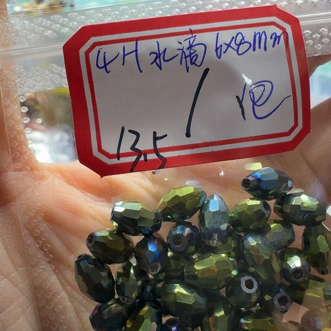 好喜欢你这个造型诶哈哈太好太美