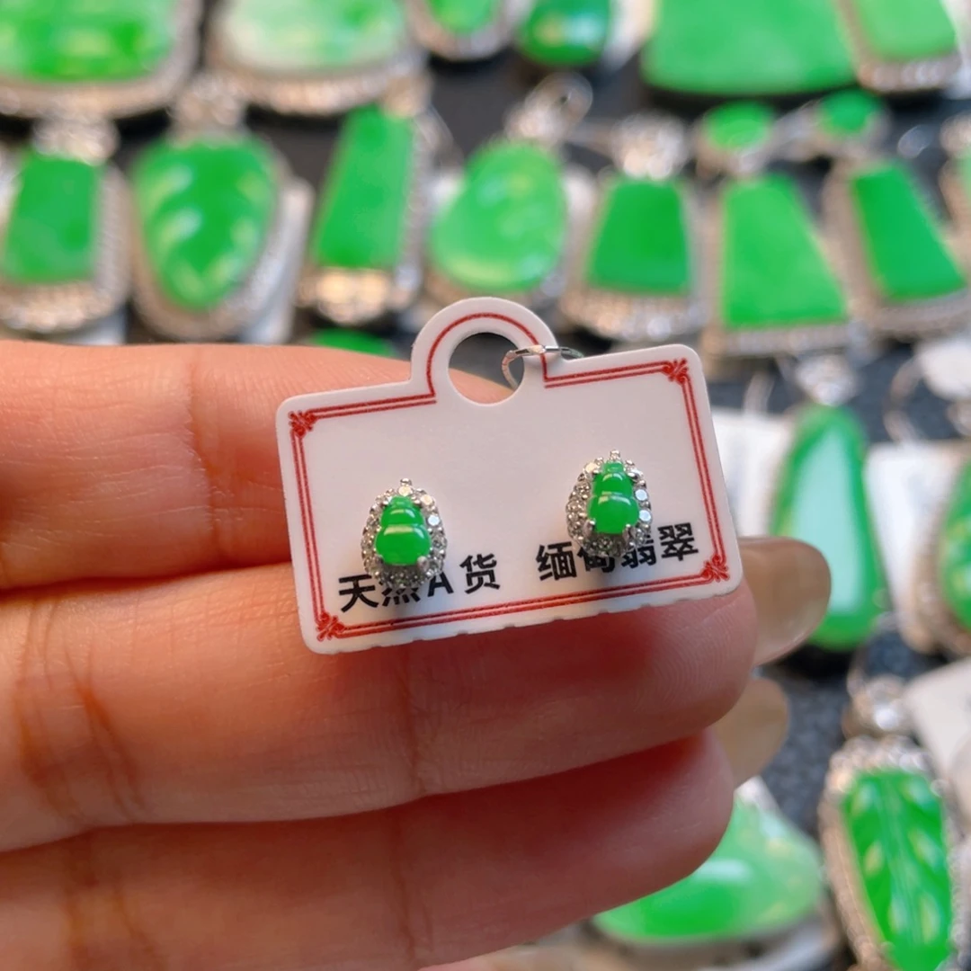 翡翠银S925镶嵌吊坠(不含链)