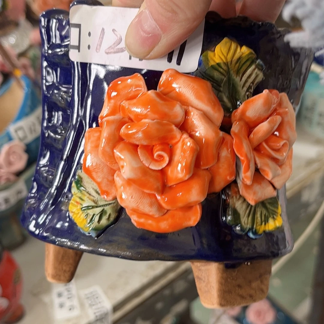 【闪购商品】红陶福利