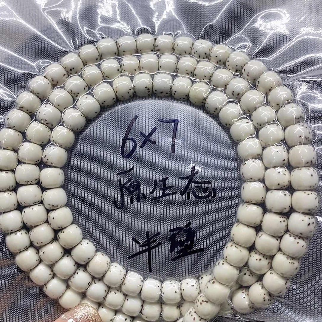 星月菩提吊坠76星月菩提