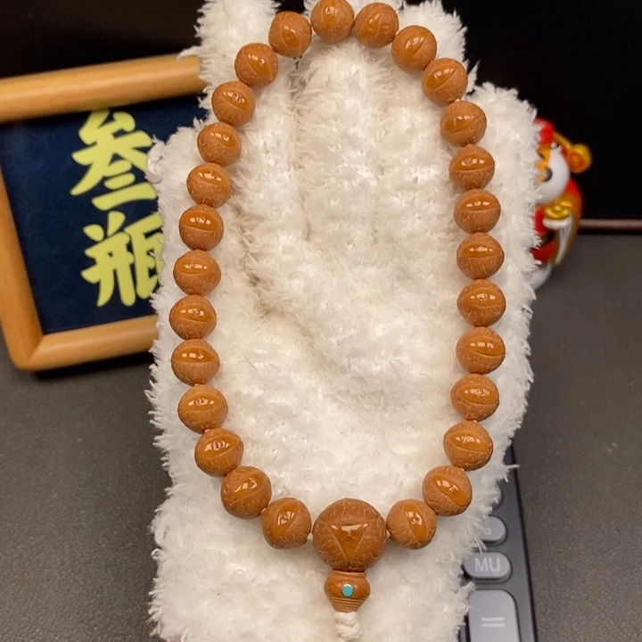 手串凤眼菩提尼泊尔