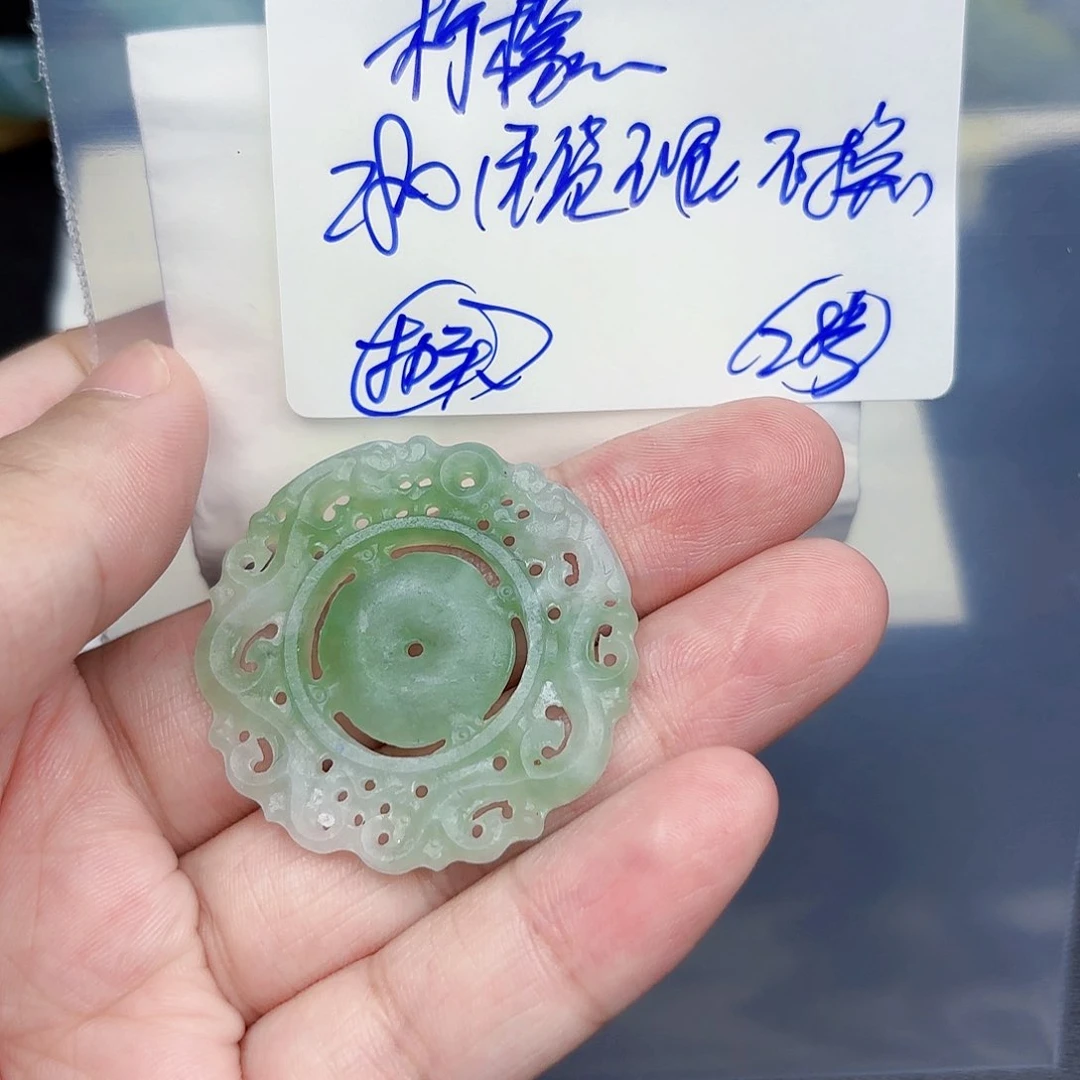 定制翡翠未镶嵌柠*毛货待编款式不退不换