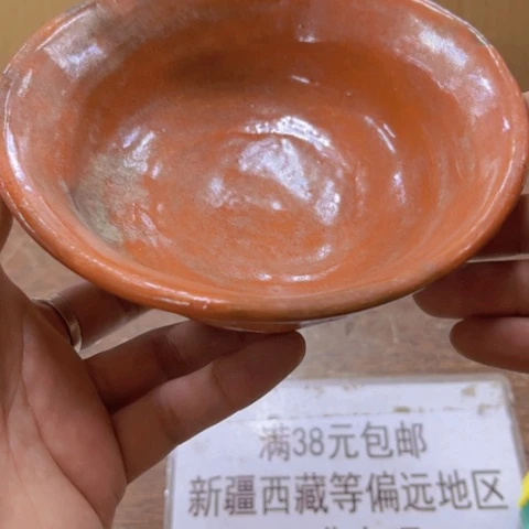 云***子你是个很有魅力女人的女人