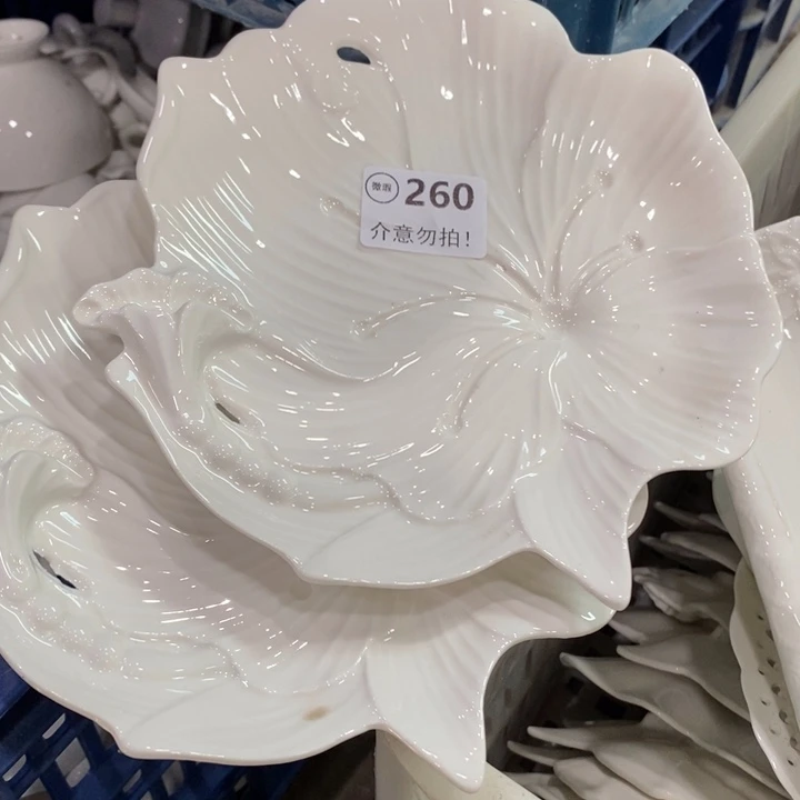 小号2个260，1111111111