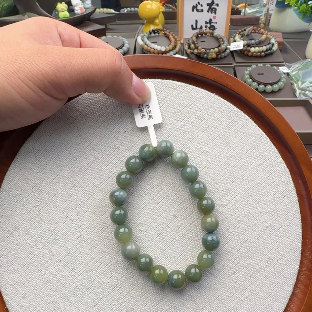 清***兮和田玉未镶嵌手链卡10蓝皮黄口，21-2