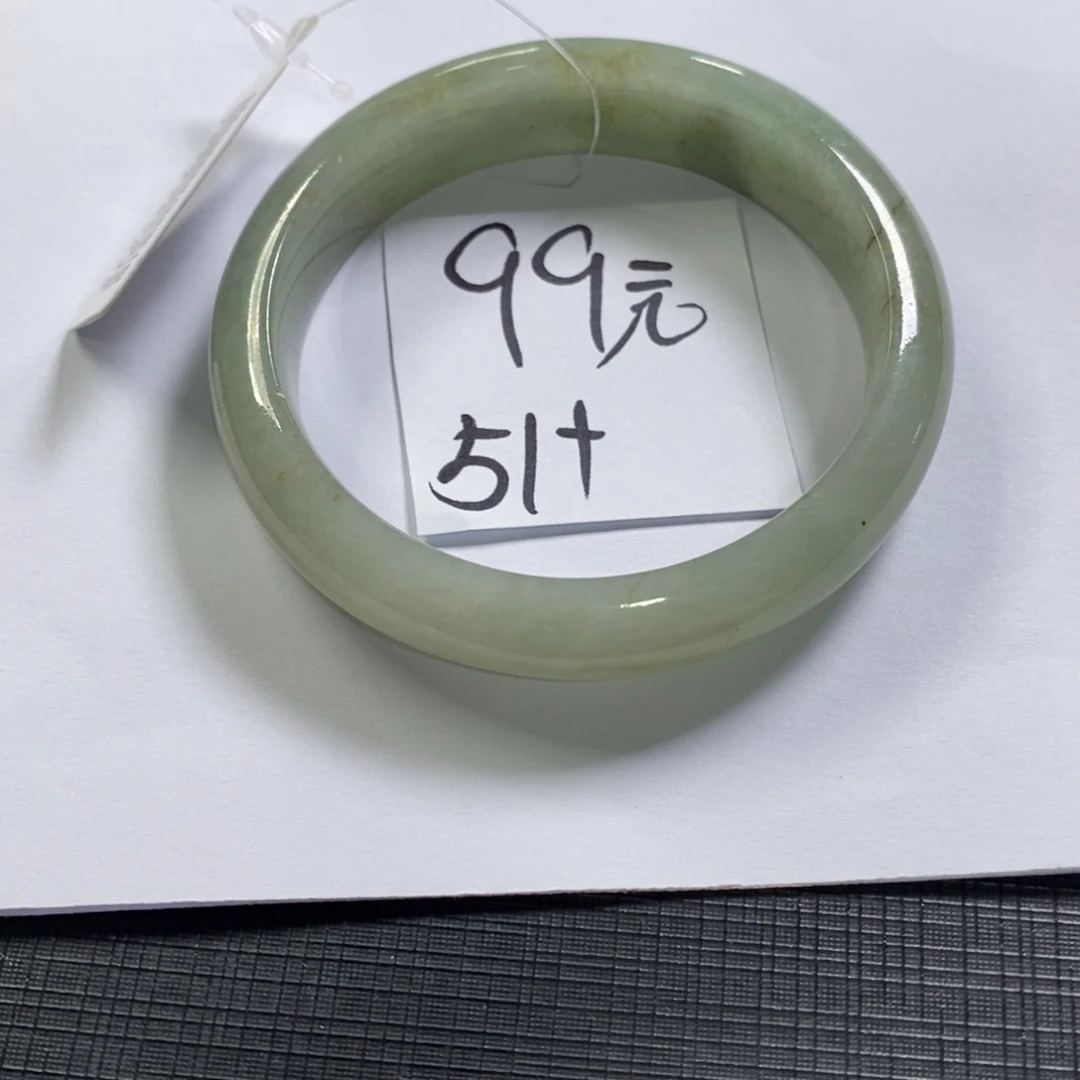 【闪购商品】未镶嵌手镯翡翠