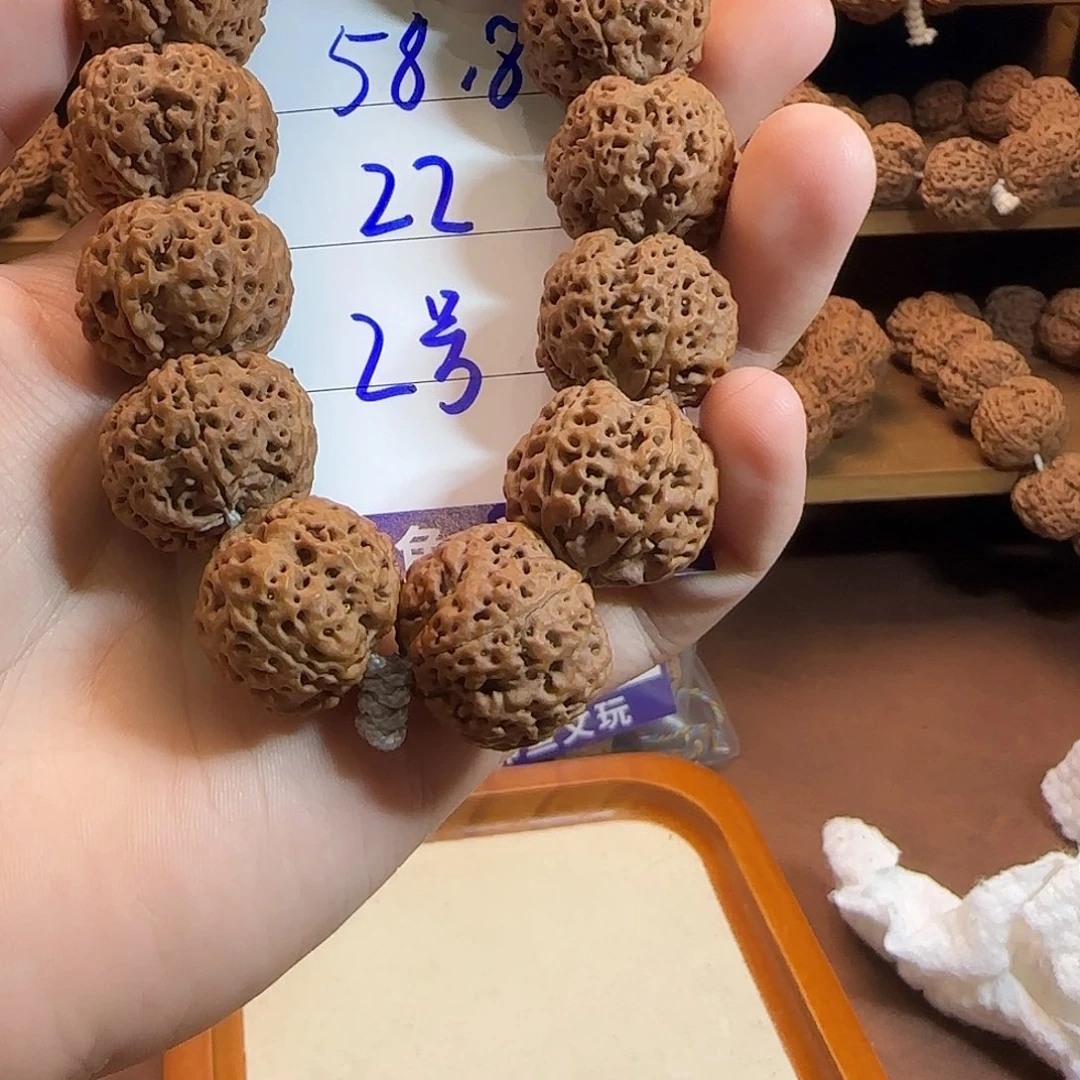 手串金刚菩提2号蜂窝