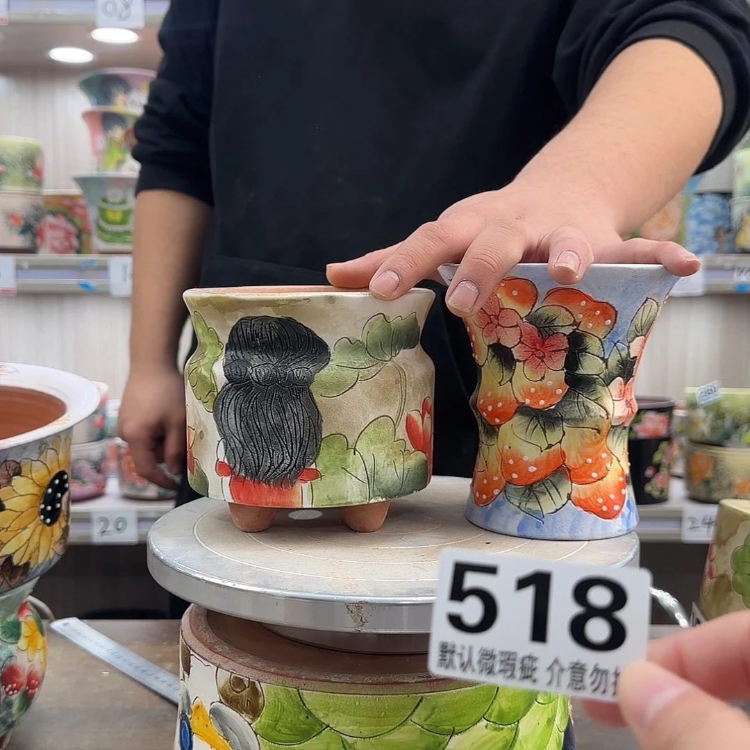 瑕疵瑕疵瑕疵瑕疵518
