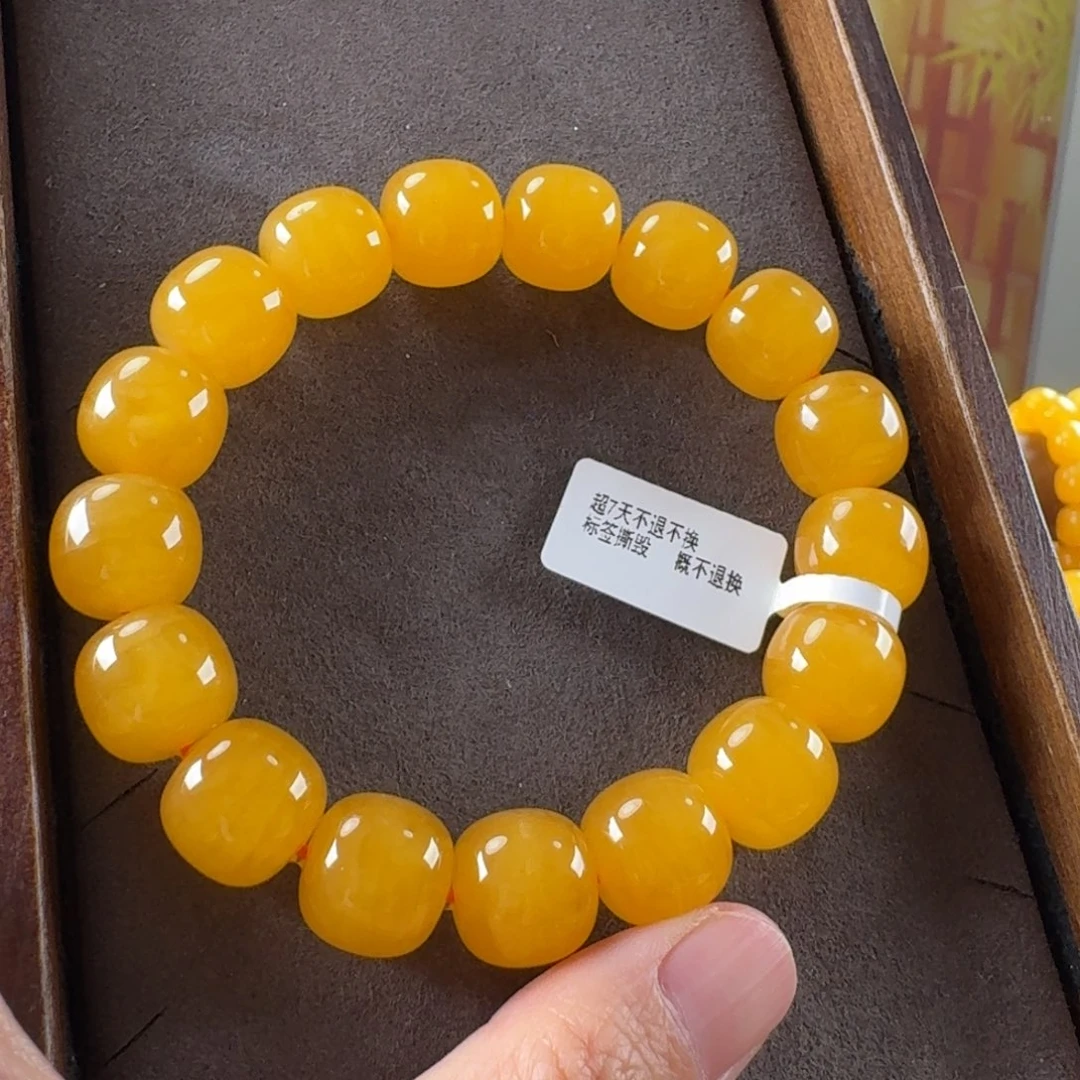 蜜蜡未镶嵌毛衣链