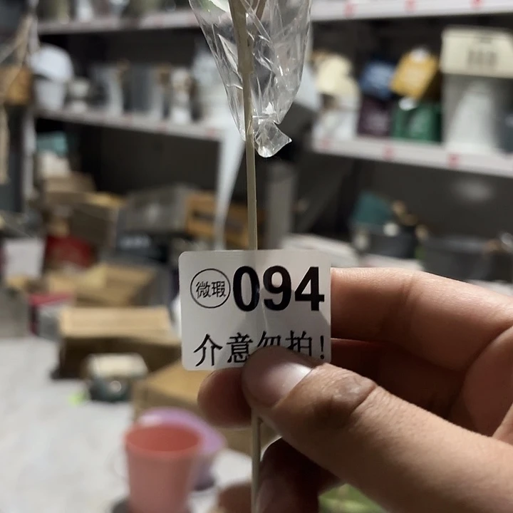 圆***呀09400000000000000