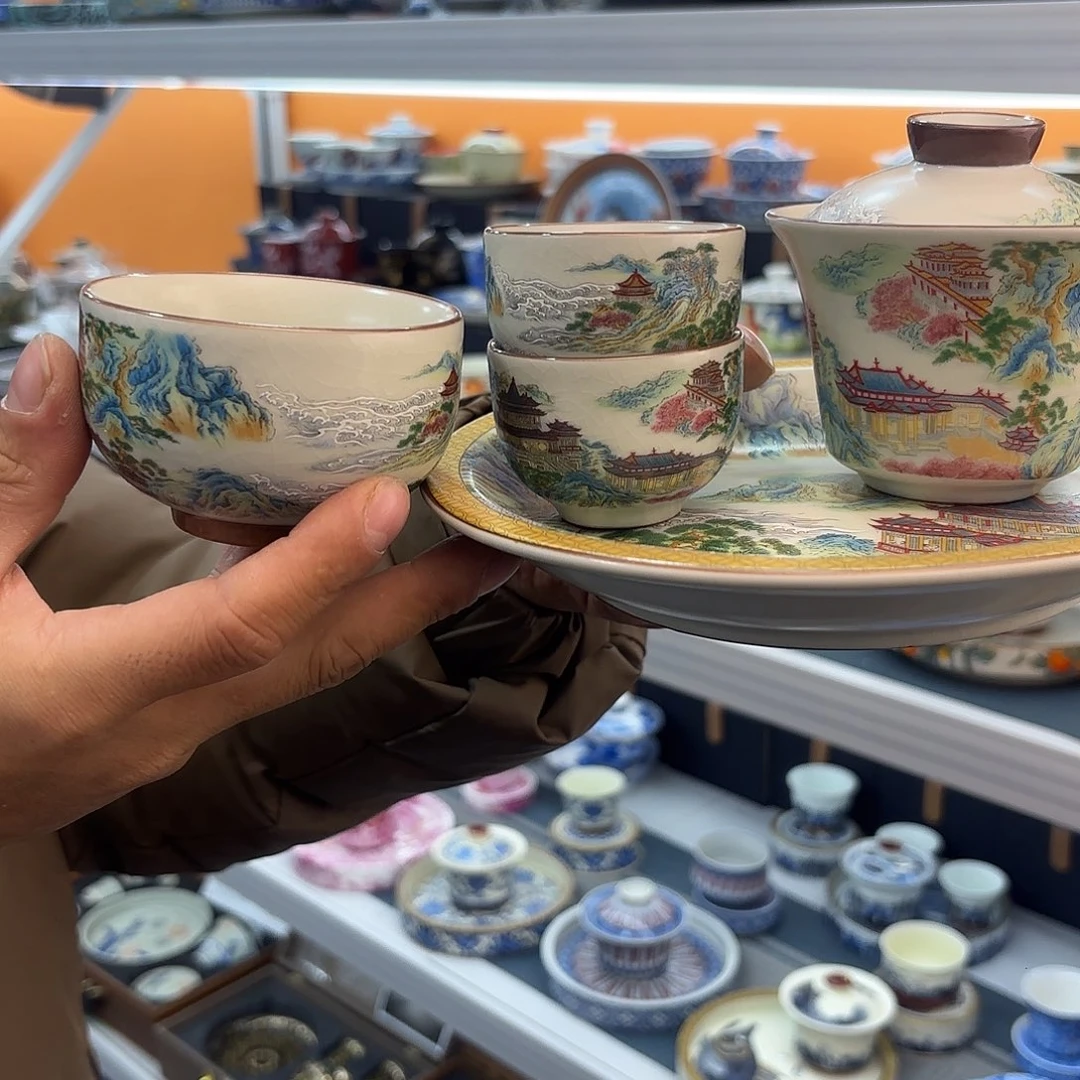 纯纯粹粹是因为你是个