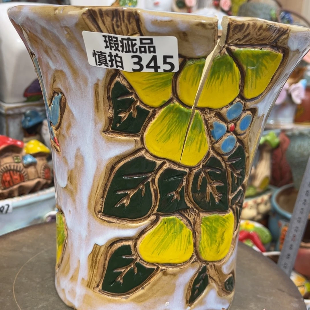 凑满15包邮发货发货瑕疵345