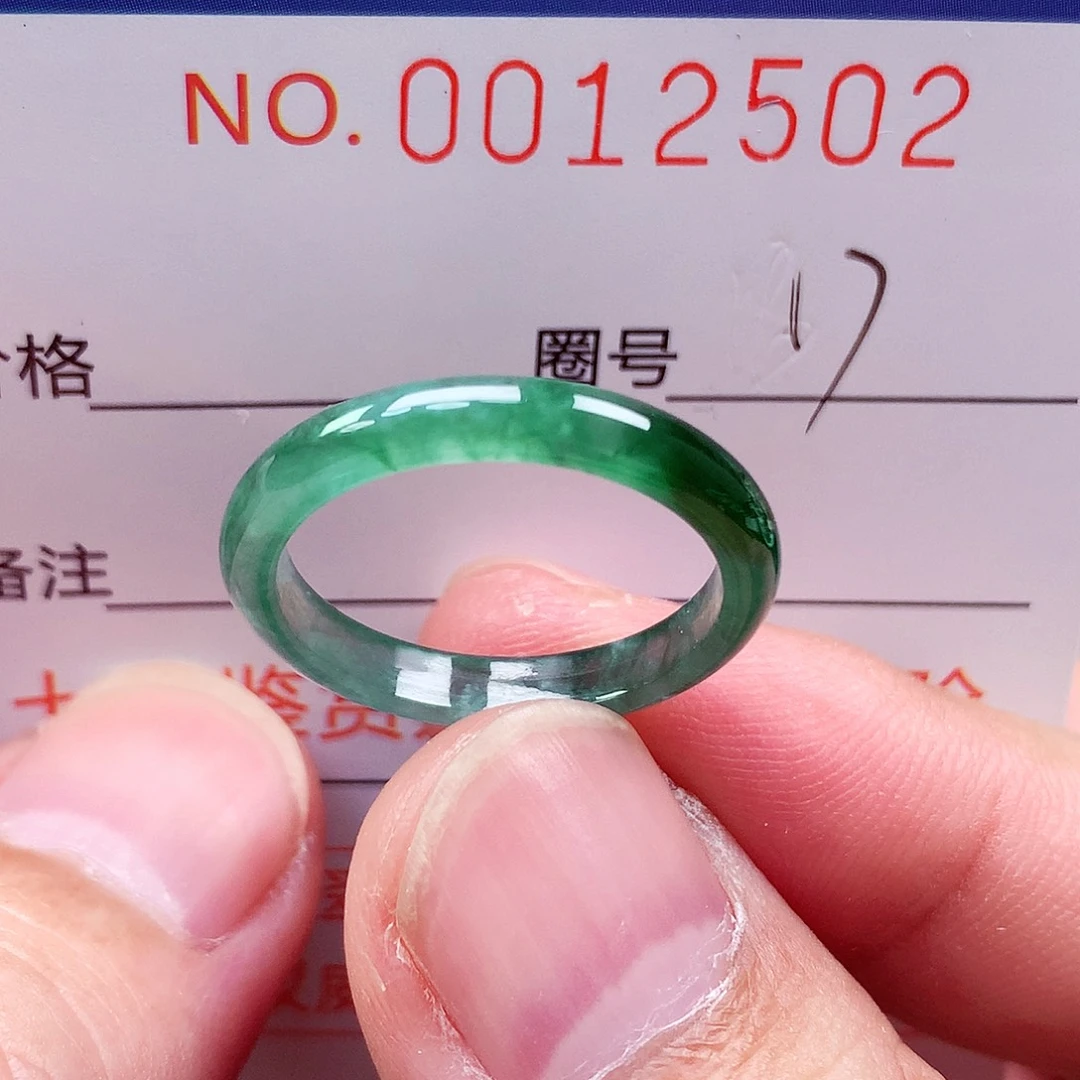 未镶嵌戒指翡翠天然