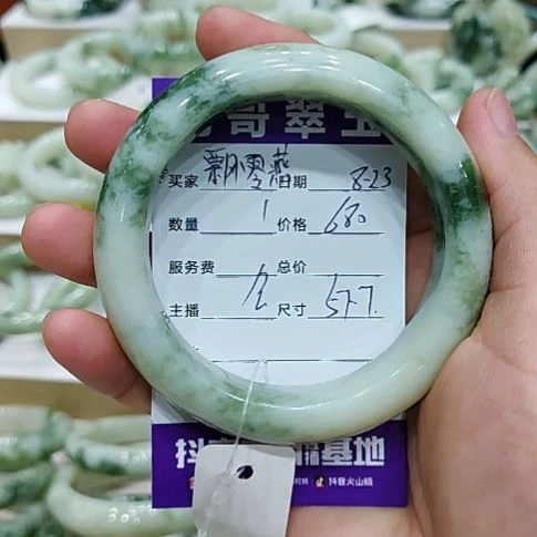 飘***燕未镶嵌透闪石-蛇纹石玉手镯