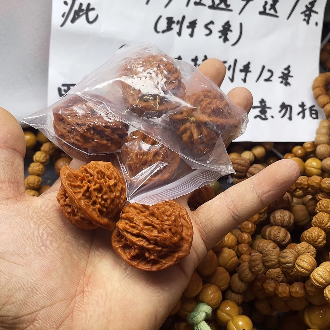 核桃手串/手链079