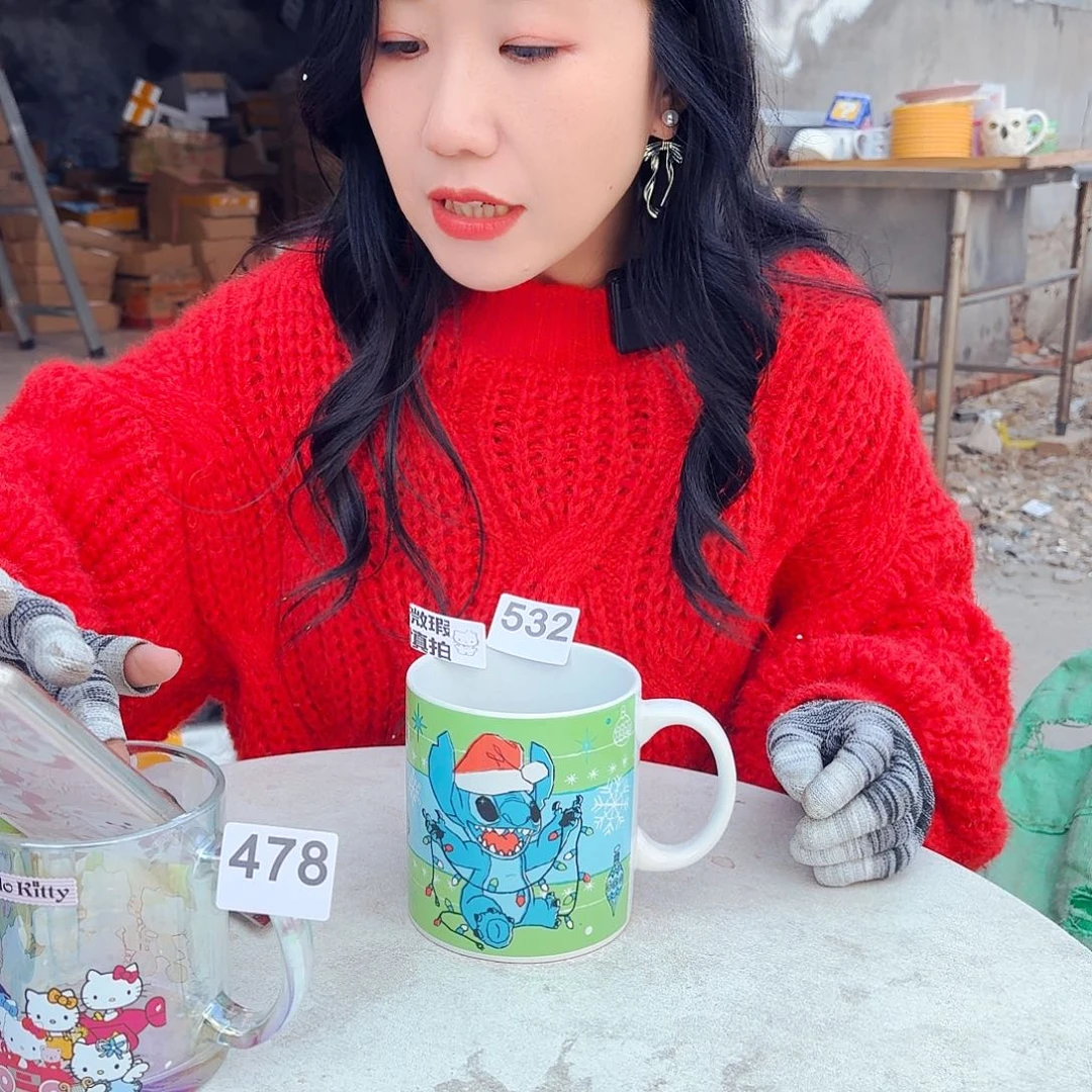 炻瓷默认微瑕532