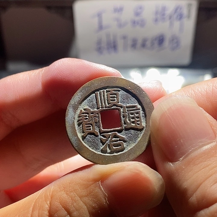 小陈小陈  手机挂件工艺品  003
