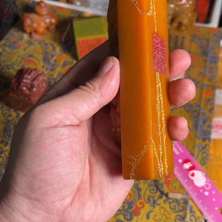 寿山石印石寿山石