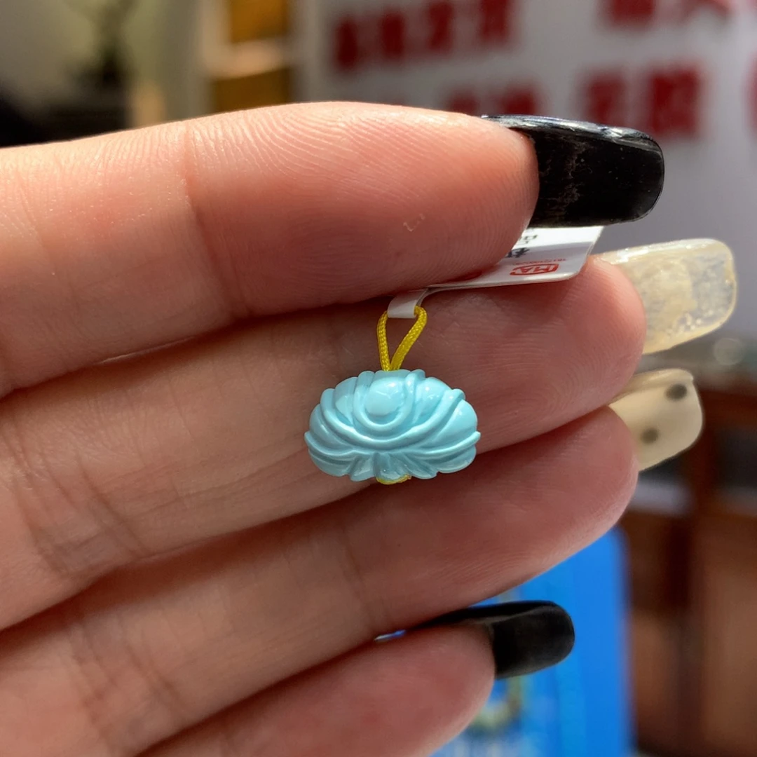 绿松石未镶嵌配饰