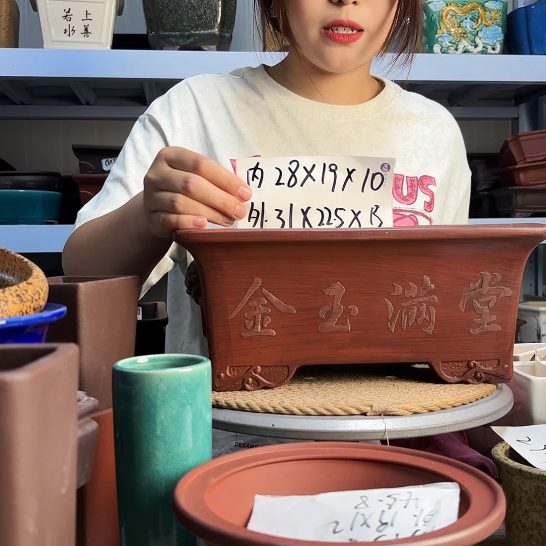 紫砂花盆宜兴紫荆