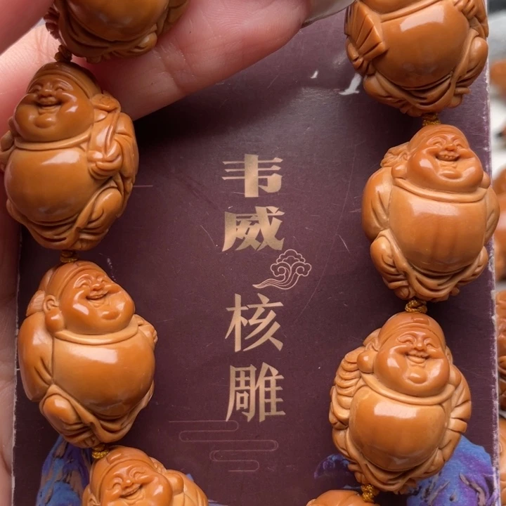 手串橄榄核橄榄核