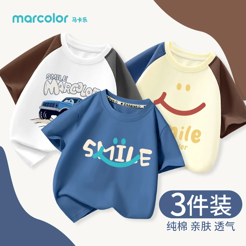 马卡乐夏季儿童短袖男童卡通上衣中大童宽松运动服装童装圆领半袖