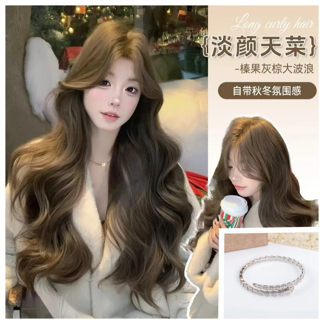 满钻蛇镯 时尚百搭【假发】