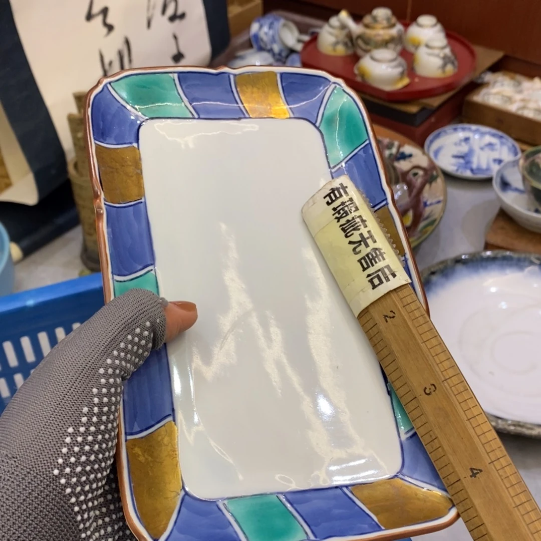 瓷片25包邮～～～～～～～
